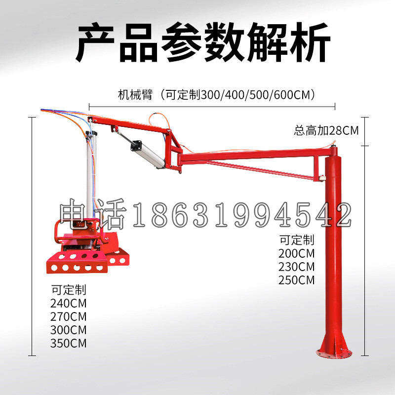 鸡东县schunk机械抓手DPZ-plus系列1321292 DPZ-plus 40-AS-V