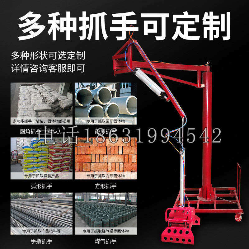 鸡东县schunk气缸|德国schunk机械抓手1315983|DPG-PLUS 80-1-AS代理商